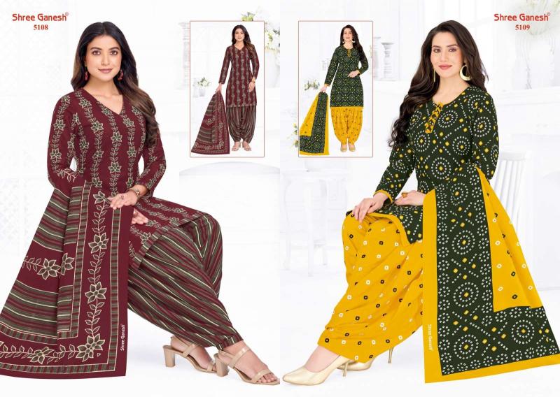 Shree ganesh hansika vol 31 wholesale kurtis and dress material shops in jaipur